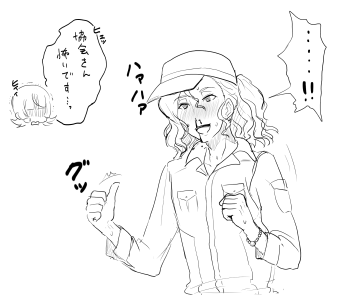 1boy, 1girl, active_raid, blood, blush, bracelet, hat, kazari_asami