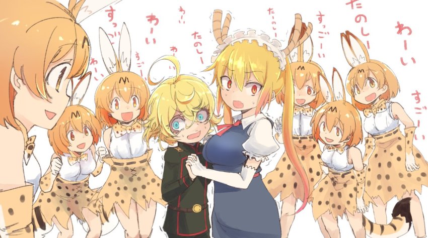 >:d, 10s, 6+girls, :d, ahoge, animal_ears, animal_print, blonde_hair, blue_eyes, brown_eyes, brown_hair, cat_ears, cat_tail, clone, collared_shirt, commentary, crossover, damenano104, dragon_girl, dragon_horns, elbow_gloves, gloves, hair_between_eyes, high-waist_skirt, horns, interlocked_fingers, kemono_friends, kobayashi-san_chi_no_maidragon, long_hair, maid_headdress, military, military_uniform, multiple_crossover, multiple_girls, neck_ribbon, open_mouth, orange_eyes, ribbon, scared, season_connection, serval_(kemono_friends), serval_tail, shirt, short_hair, skirt, sleeveless, smile, sweatdrop, tail, tanya_degurechaff, tohru_(maidragon), too_many, trembling, v-shaped_eyebrows, white_background, youjo_senki