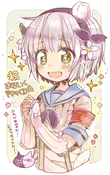 10s, 1girl, announcement_celebration, fal_(mahoiku), female_focus, happy_tears, mahou_shoujo_ikusei_keikaku, md5_mismatch