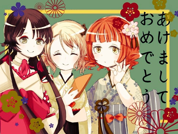 10s, 3girls, alternate_costume, bad_id, bad_twitter_id, doll_joints, japanese_clothes, joints