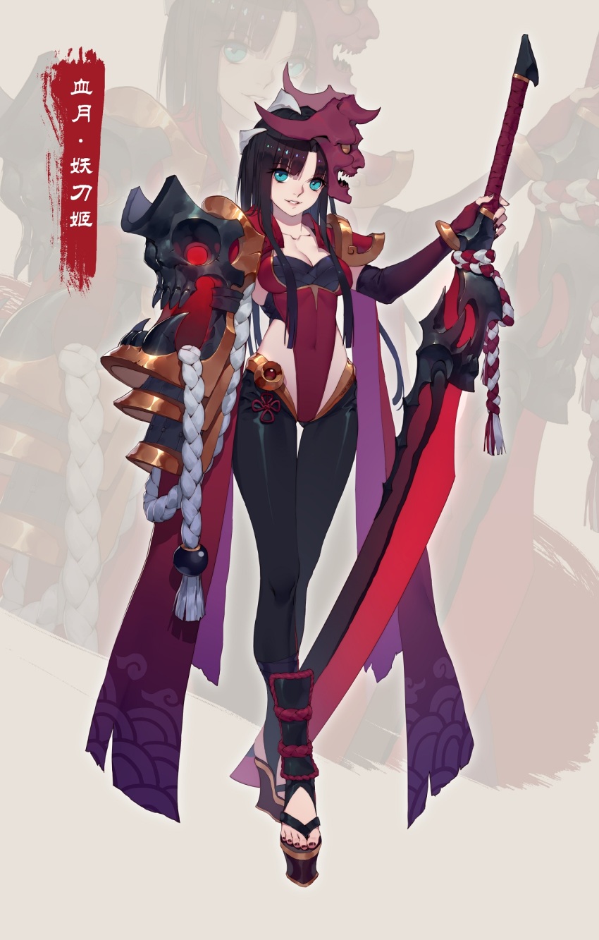 1girl, arm_at_side, armor, bad_id, bad_pixiv_id, beige_background, black_gloves, black_hair, black_legwear, black_nails, blue_eyes, bracer, breasts, cleavage, collarbone, covered_navel, elbow_gloves, female_focus, fingerless_gloves, fingernails, full_body, gloves, glowing, glowing_sword, glowing_weapon, high_heels, highleg, highleg_leotard, highres, holding, holding_sword, holding_weapon, japanese_armor, leotard, light_particles, long_hair, looking_at_viewer, mask, mask_on_head, medium_breasts, nail_polish, oni_mask, onmyoji, outstretched_arm, parted_bangs, parted_lips, pauldrons, platform_clogs, platform_sandals, red_leotard, red_nails, rekaerb_maerd, rope, sandals, seigaiha, shin_guards, shoulder_armor, sode, solo, standing, sword, tassel, thigh_gap, toeless_legwear, toenail_polish, toenails, toes, very_long_hair, weapon, wedge_heels, yaodao_ji, zoom_layer