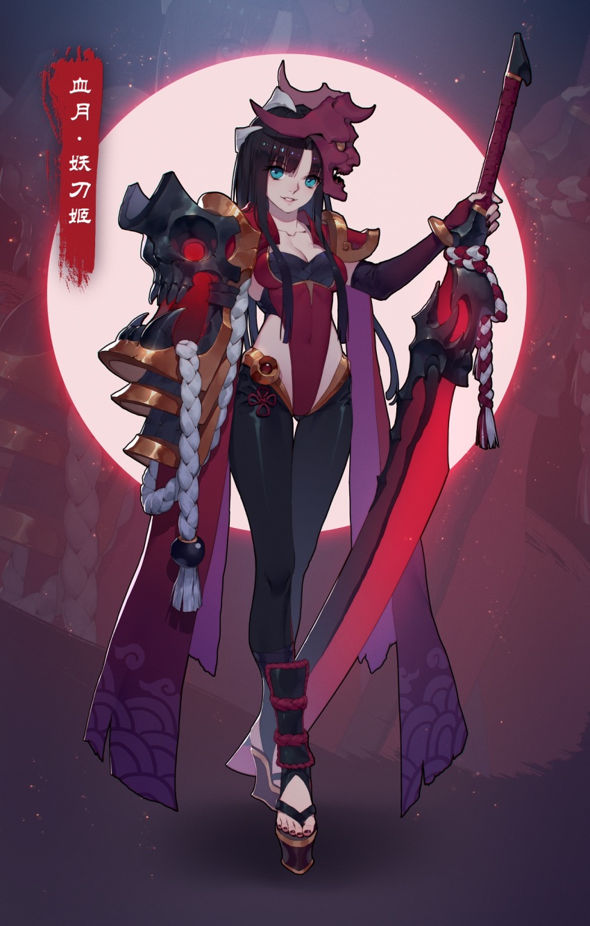 1girl, arm_at_side, armor, bad_id, bad_pixiv_id, black_gloves, black_hair, black_legwear, black_nails, blue_eyes, bracer, breasts, cleavage, collarbone, covered_navel, elbow_gloves, female_focus, fingerless_gloves, fingernails, full_body, full_moon, gloves, glowing, glowing_sword, glowing_weapon, highleg, highleg_leotard, highres, holding, holding_sword, holding_weapon, japanese_armor, leotard, light_particles, long_hair, looking_at_viewer, mask, mask_on_head, medium_breasts, moon, nail_polish, oni_mask, onmyoji, outstretched_arm, parted_bangs, parted_lips, pauldrons, platform_footwear, red_leotard, red_nails, rekaerb_maerd, rope, seigaiha, shin_guards, shoulder_armor, sode, solo, standing, sword, tassel, thigh_gap, toeless_legwear, toenail_polish, toenails, toes, very_long_hair, weapon, yaodao_ji, zoom_layer