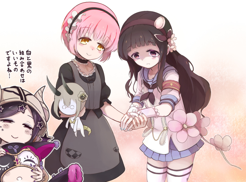 4girls, black_hair, cameo, cosplay, costume_switch, holding_hands, hardgore_alice, kyukyutto_(denryoku_hatsuden)
