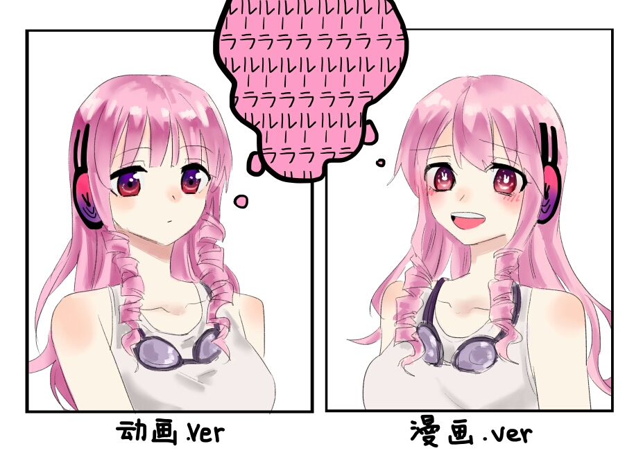 10s, 1girl, bad_id, bad_pixiv_id, comparison, drill_hair, dual_persona, female_focus, goggles, goggles_around_neck, headphones, hshs, magical_girl, mahou_shoujo_ikusei_keikaku, mahou_shoujo_ikusei_keikaku_unmarked, pink_hair, solo, swim_swim, yandere