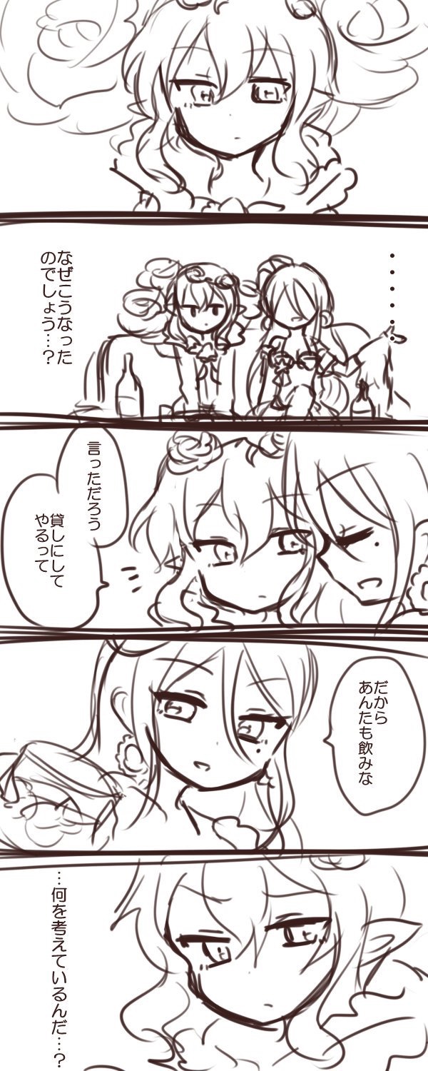 10s, 2girls, alcohol, calamity_mary, comic, cranberry_(mahoiku), flower, highres