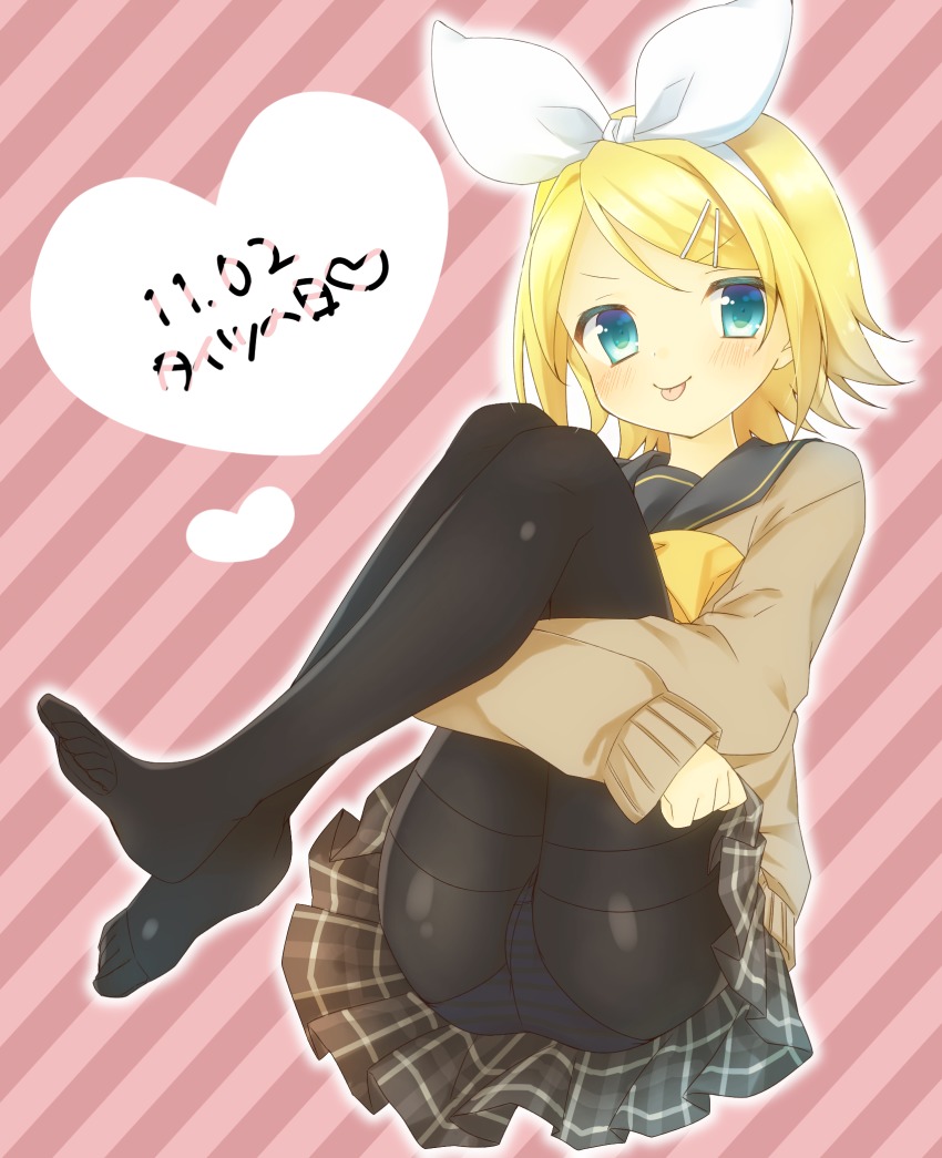 >:p, 1girl, :p, amane_(amnk1213), aqua_eyes, ass, black_pantyhose, blonde_hair, blue_eyes, blush, bow, feet, female_focus, hair_bow, hair_ornament, hairband, hairclip, heart, highres, holding_legs, hugging_own_legs, kagamine_rin, leg_hold, legs, legs_up, looking_at_viewer, panties, panties_under_pantyhose, pantyhose, pantyshot, pink_background, plaid_clothes, plaid_skirt, pleated_skirt, sailor_collar, short_hair, sitting, skirt, solo, striped_background, striped_clothes, striped_panties, sweater, teasing, thighband_pantyhose, toes, tongue, tongue_out, underwear, v-shaped_eyebrows, vocaloid