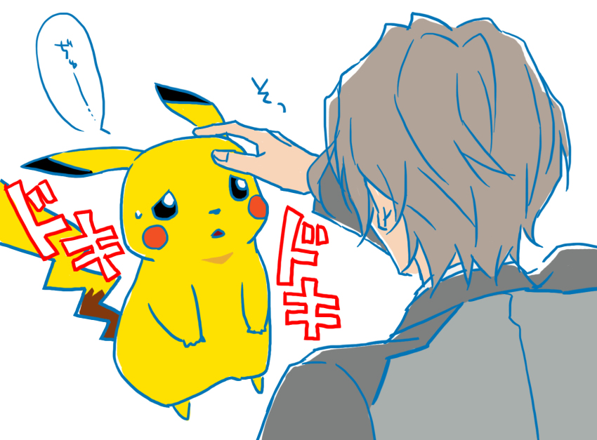 1boy, active_raid, coat, crossover, formal_clothes, gen_1_pokemon, grey_hair, highres