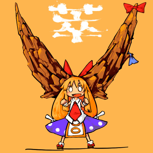 1girl, bow, chibi, female_focus, full_body, horns, ibuki_suika, kome_(404)