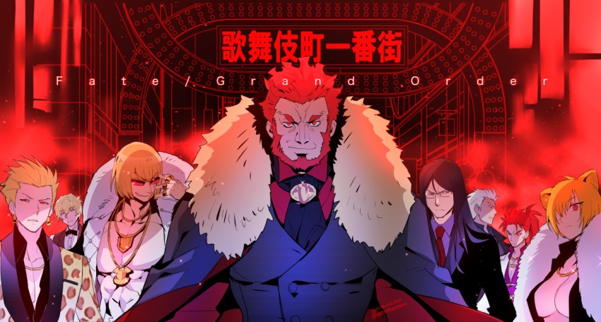 >:(, 10s, 1girl, 2017, 6+boys, alternate_costume, animal_ears, animal_print