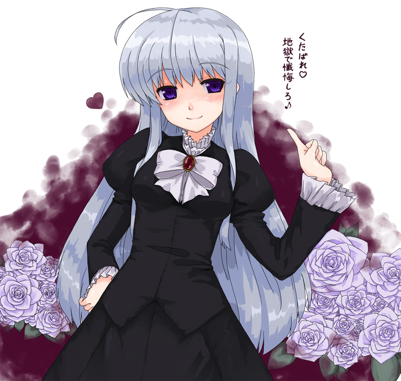 00s, anzelotte, blue_eyes, blush, flower, ktsecond, long_hair, night_wizard