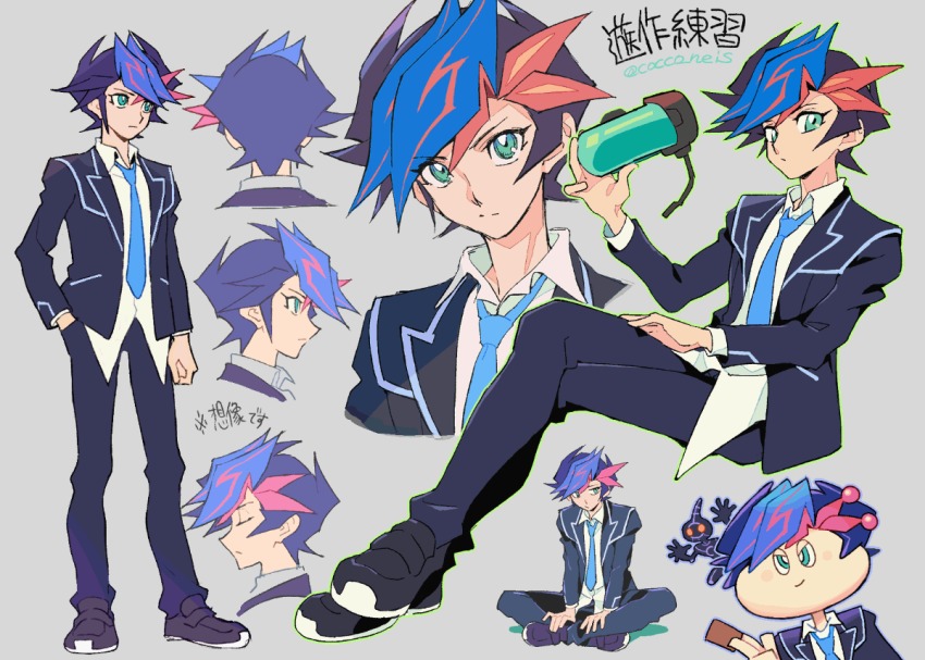 1boy, blue_hair, blue_necktie, card, character_name, reference_sheet, cocconeis, duel_monster, fujiki_yusaku, green_eyes, grey_background, hand_in_pocket, ignis_(yuu-gi-ou), male_focus, multicolored_hair, multiple_views, mysterious_lifeform, necktie, pink_hair, school_uniform, short_hair, simple_background, sitting, swordsman_of_landstar, turnaround, twitter_username, yu-gi-oh!, yu-gi-oh!_vrains, yuu-gi-ou, yuu-gi-ou_vrains