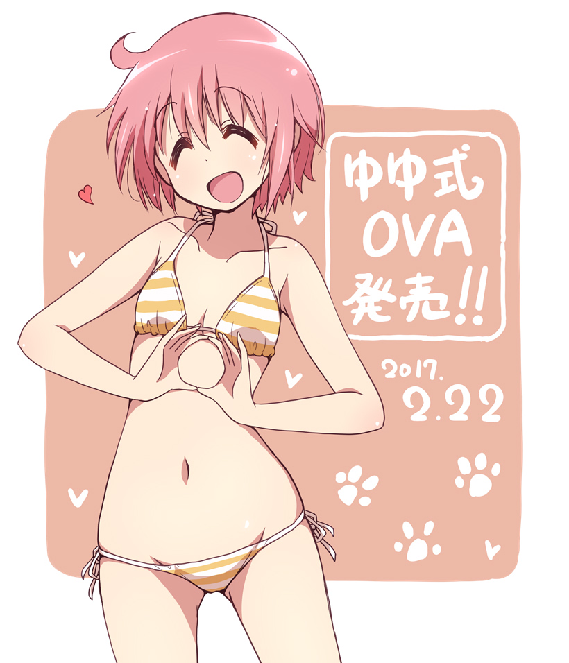 1girl, ^_^, announcement_celebration, bikini, circle_hands, closed_eyes, copyright_name, cowboy_shot, female_focus, flat_chest, halterneck, heart, lowleg, lowleg_bikini, mel_(melty_pot), nonohara_yuzuko, open_mouth, paw_print, pink_hair, release_date, short_hair, side-tie_bikini_bottom, solo, standing, string_bikini, striped_bikini, striped_clothes, swimsuit, yuyushiki