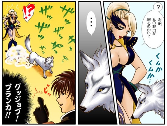 1boy, 1girl, animal, armor, beast-gamer's_sigh, black_gloves, blonde_hair, blue_dress