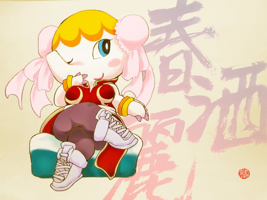 animal_crossing, artist_request, blue_eyes, elephant, furry, margie_(animal_crossing), nintendo, open_mouth