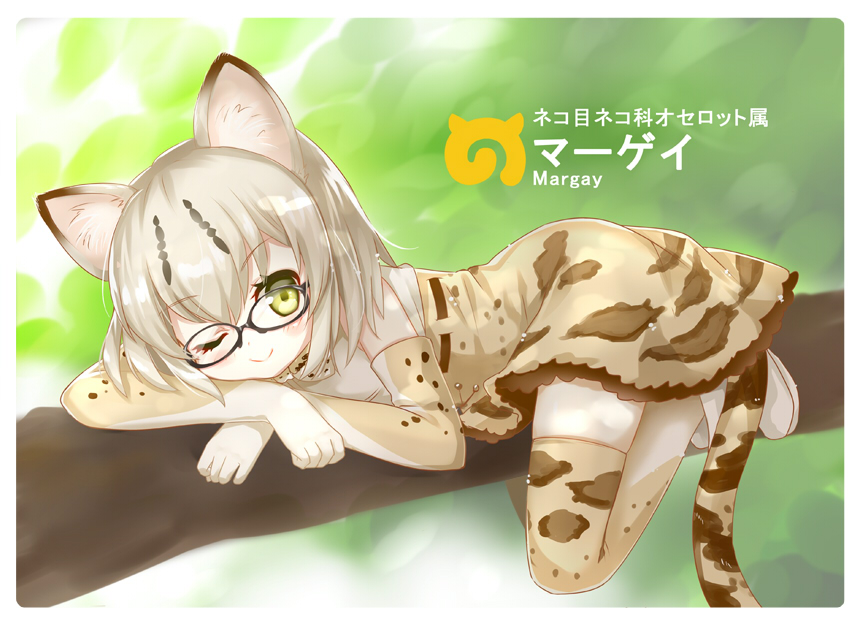 10s, 1girl, ;), animal_ears, animal_print, branch, cat_ears, cat_tail