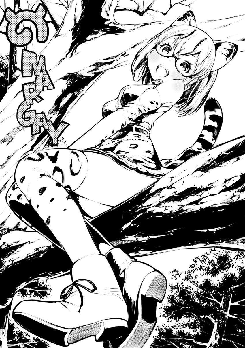 >:d, 10s, 1girl, :d, animal_ears, animal_print, bare_shoulders, belt