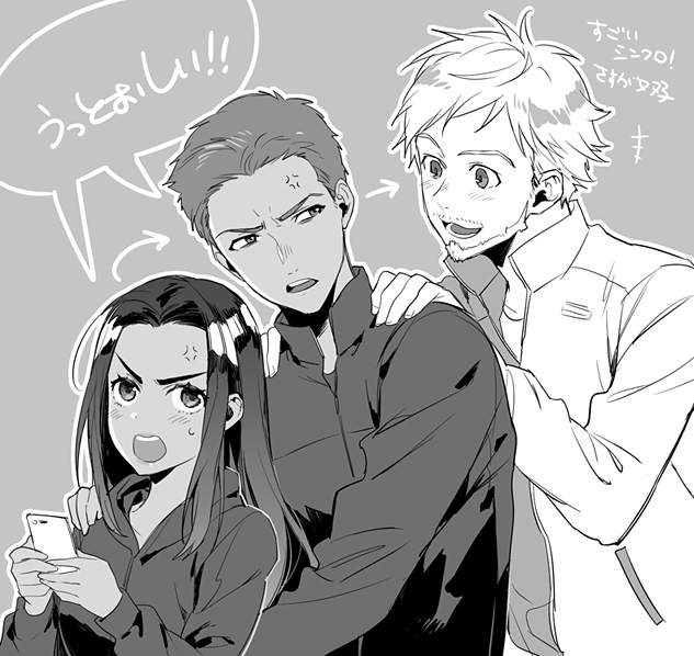10s, 1girl, 2boys, anger_vein, ariko, beard, cellphone, emil_nekola