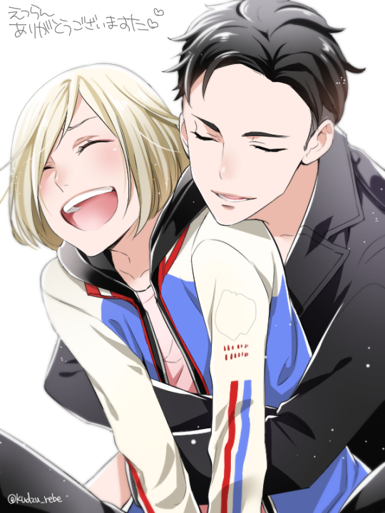 10s, 2boys, ^_^, black_hair, blonde_hair, closed_eyes, hug, hug_from_behind, jacket, male_focus, multiple_boys, open_mouth, otabek_altin, puu_(chimeitekinakuz), smile, track_jacket, translation_request, yuri!!!_on_ice, yuri_plisetsky