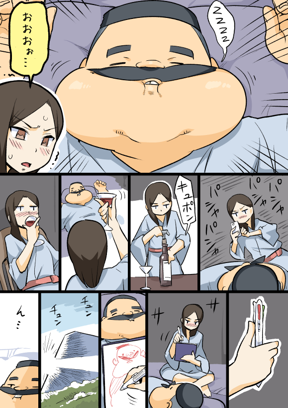 10s, 1boy, 1girl, bag, blush, bottle, brown_hair, cellphone