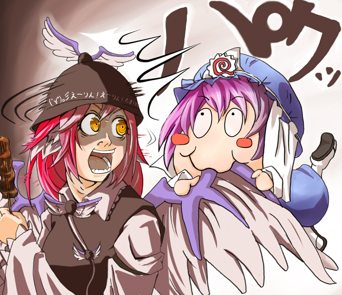 2girls, bad_id, bad_pixiv_id, eating, female_focus, food, kamaboko, multiple_girls