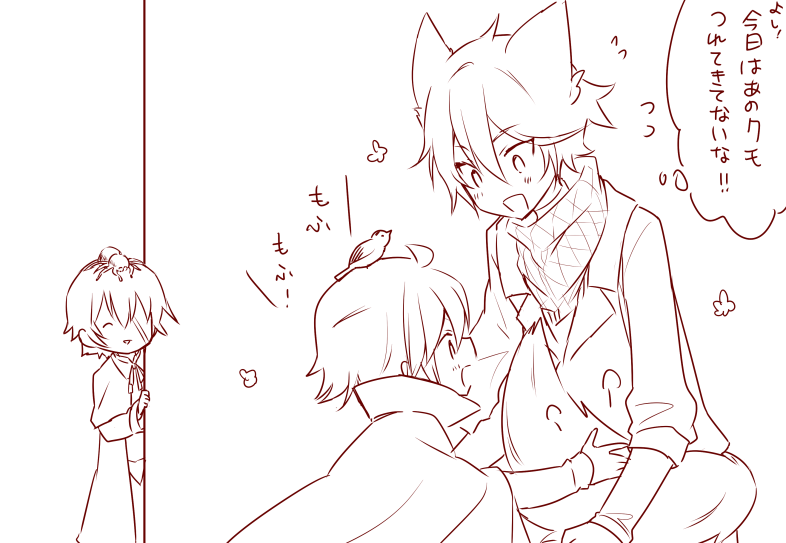 3boys, animal_ears, bird, bug, dex_(vocaloid), dual_persona, closed_eyes, insect_on_head