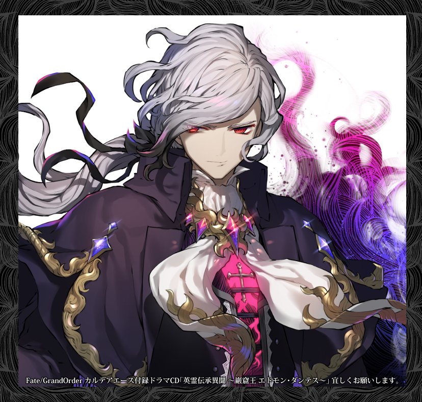 1boy, ascot, bad_id, bad_twitter_id, cape, edmond_dantes_(fate), edmond_dantes_(monte_cristo_uniform)_(fate), fate/grand_order, fate_(series), jewelry, long_hair, male_focus, official_art, ponytail, red_eyes, routo, smile, solo, white_background, white_hair