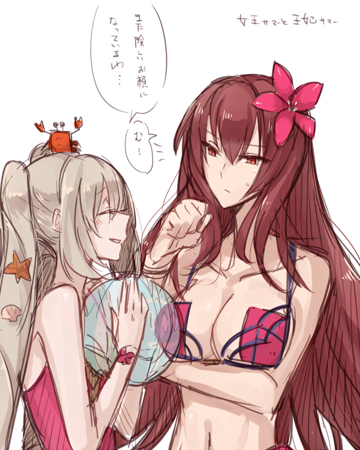 2girls, bare_shoulders, bikini, blush, breasts, cleavage, crab, closed_eyes