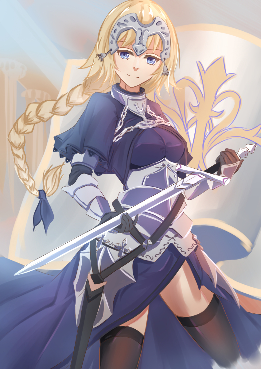 1girl, absurdres, armor, armored_dress, black_thighhighs, blonde_hair, blue_eyes, braid