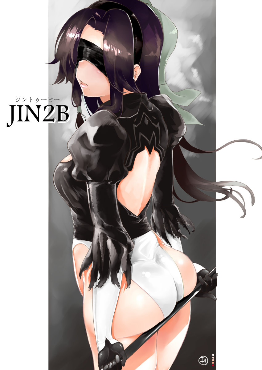 1girl, 2b_(nier:automata), 2b_(nier:automata)_(cosplay), absurdres, ass, ass_support, bad_id, bad_pixiv_id