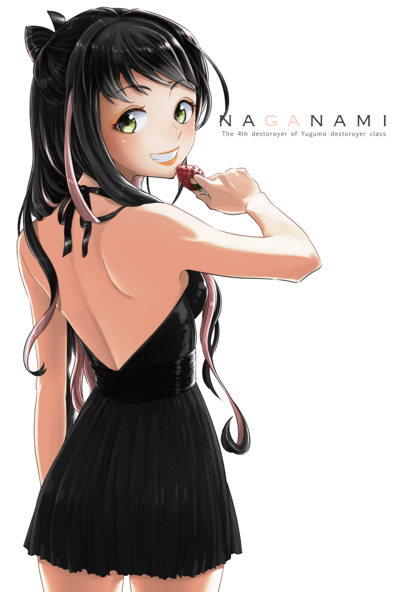 10s, 1girl, alternate_costume, backless_dress, backless_outfit, black_dress, black_hair, character_name