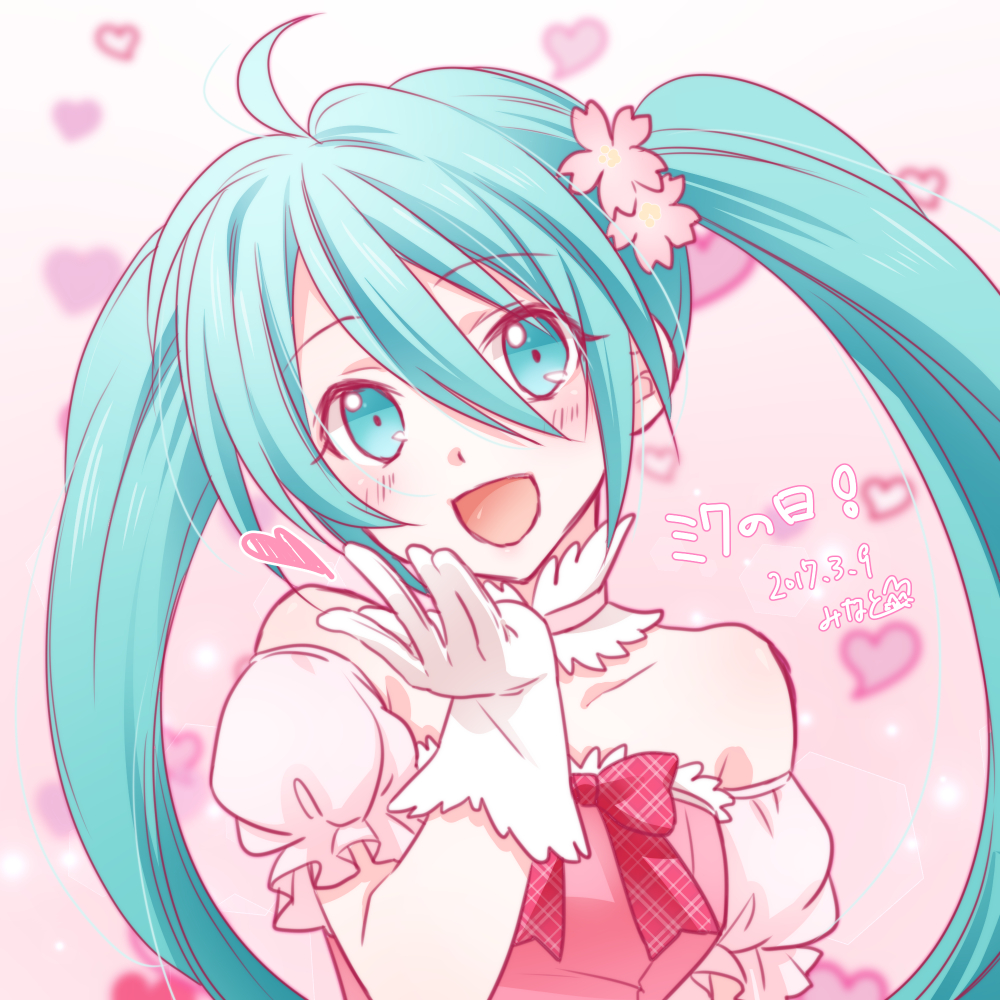 1girl, 39, 2017, :d, ahoge, aqua_eyes, aqua_hair, artist_name