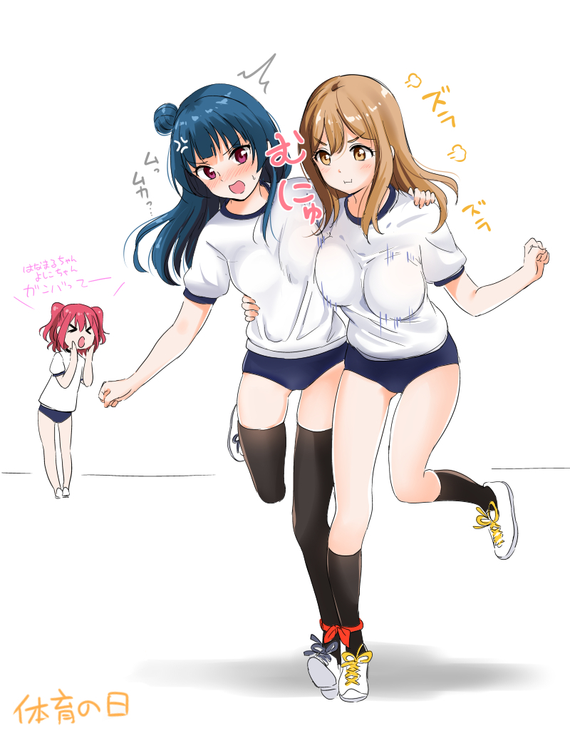 >:i, >_<, 10s, 3girls, :i, :o, anger_vein, black_socks