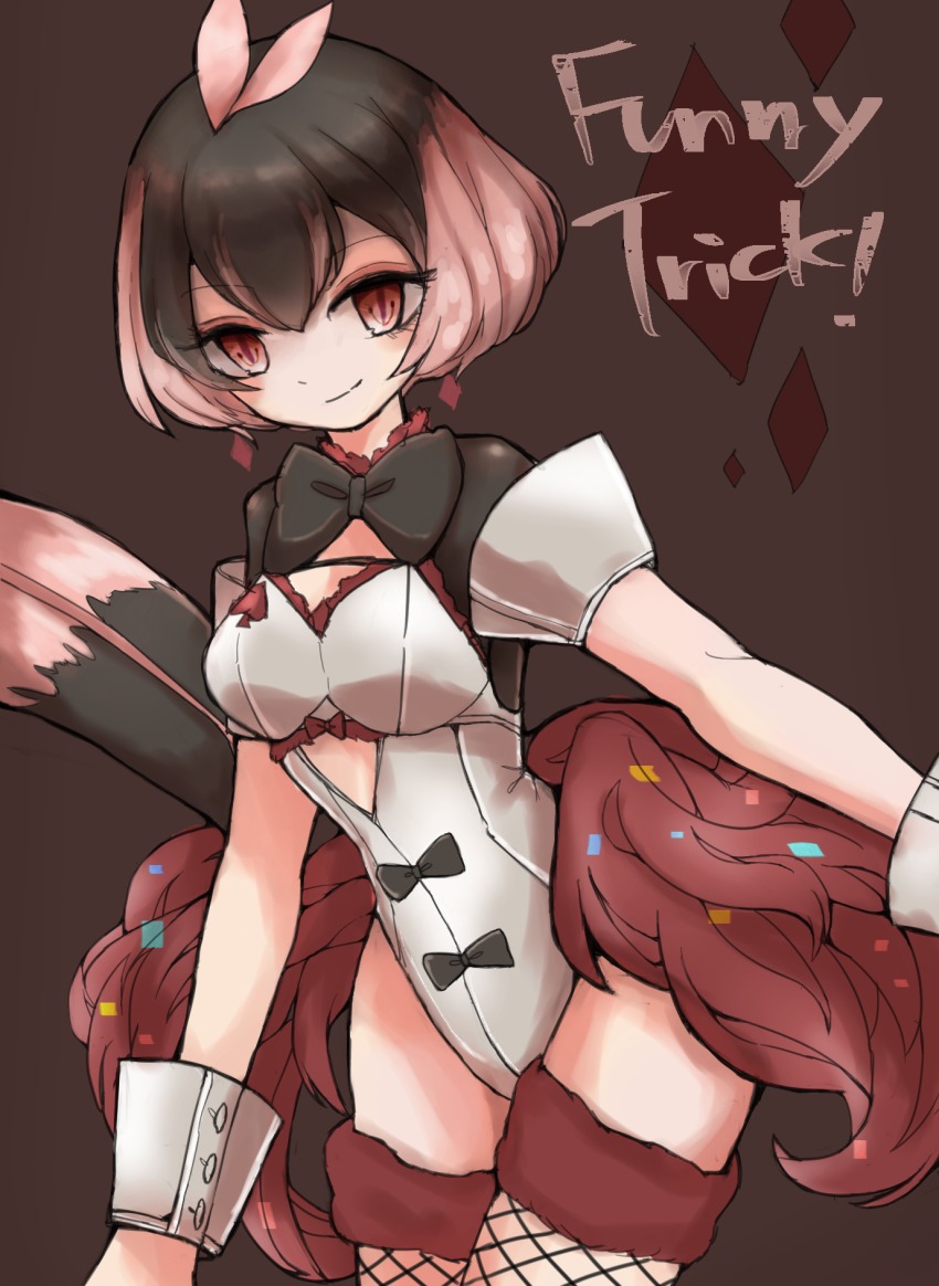 10s, 1girl, butter_run, character_name, female_focus, fishnet_pantyhose, fishnet_thighhighs, fishnets