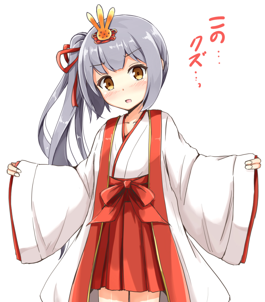 10s, 1girl, aikawa_ryou, alternate_costume, blush, brown_eyes, female_focus, grey_hair, hakama, hakama_skirt, highres, hinamatsuri, japanese_clothes, kantai_collection, kasumi_(kancolle), long_hair, long_sleeves, red_hakama, saishi, side_ponytail, simple_background, skirt, solo, translation_request, white_background, wide_sleeves