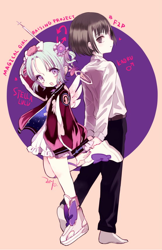 10s, 1boy, 1girl, androgynous, bad_id, bad_twitter_id, black_eyes, black_hair, dual_persona, genderswap, genderswap_(mtf), green_hair, mahou_shoujo_ikusei_keikaku, mahou_shoujo_ikusei_keikaku_f2p, mars_symbol, maruino, official_art, osanai_kaoru, purple_eyes, short_hair, stella_lulu, two_side_up, wand