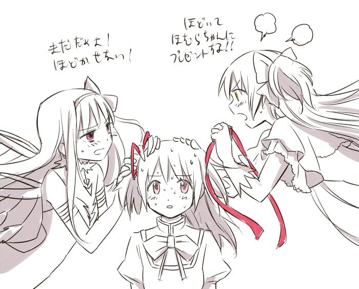 10s, 3girls, puff_of_air, akemi_homura, akuma_homura, angel_and_devil, arguing, bow