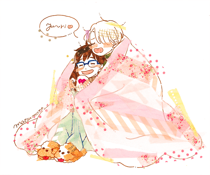 10s, 2boys, ^_^, animal_slippers, black_hair, blanket, blue-framed_eyewear, cup