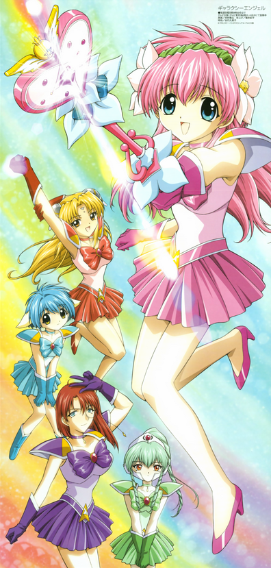 5girls, bishoujo_senshi_sailor_moon, blonde_hair, blue_eyes, blue_hair, blue_skirt, boots, breasts, broccoli_(company), brown_eyes, cosplay, dress, everyone, female_focus, flower, forte_stollen, galaxy_angel, green_hair, hair_flower, hair_ornament, high_heels, kimura_masahiro, large_breasts, long_hair, looking_at_viewer, magical_girl, mahoushoujo, megami_(magazine), milfeulle_sakuraba, miniskirt, mint_blancmanche, monocle, multiple_girls, official_art, open_mouth, orange_hair, parody, pink_hair, rainbow_background, ranpha_franboise, red_eyes, red_hair, sailor_chibi_moon, sailor_chibi_moon_(cosplay), sailor_moon, sailor_moon_(cosplay), sailor_senshi, sailor_senshi_(cosplay), school_uniform, serafuku, shoes, short_dress, short_hair, skirt, smile, vanilla_h, wand, yellow_eyes