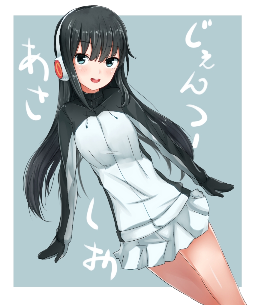 10s, 1girl, ame-rain, aqua_background, asashio_(kancolle), black_hair, blue_eyes, blush