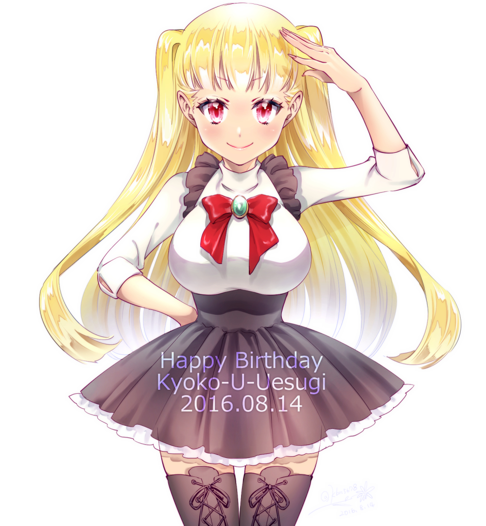 >:), 1girl, 2016, black_boots, black_skirt, black_thighhighs, blonde_hair, blush