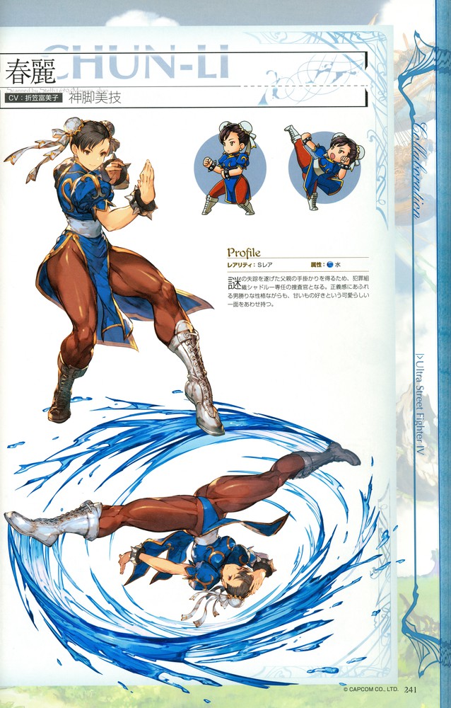 10s, 1girl, black_hair, blue_dress, boots, bracelet, brown_pantyhose, bun_cover