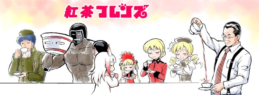 10s, 3boys, 4girls, abs, aibou_(tv_series), arm_up, bare_back, beret, black_bow, black_bowtie, black_gloves, black_hair, black_hat, black_ribbon, blonde_hair, blue_hair, blunt_bangs, blush, bonnet, bow, bowtie, braid, breast_pocket, buttons, closed_eyes, closed_mouth, collar, commentary, corset, crossover, cup, darjeeling_(girls_und_panzer), dark-skinned_male, dark_skin, decantering, detached_sleeves, dress, drill_hair, drinking, elbow_pads, fingerless_gloves, french_braid, ginga_eiyuu_densetsu, girls_und_panzer, glasses, gloves, gradient_hair, green_hat, green_jacket, hair_ornament, hair_ribbon, hair_slicked_back, hairpin, hand_up, hat, head_wings, helmet, high_collar, holding, holding_cup, holding_plate, jacket, japanese_crested_ibis_(kemono_friends), kemono_friends, kinnikuman, logo_parody, long_hair, long_sleeves, magical_girl, mahou_shoujo_madoka_magica, mahou_shoujo_madoka_magica_(anime), military, military_uniform, multicolored_hair, multiple_boys, multiple_crossover, multiple_girls, muscular, necktie, oversized_object, pectorals, plate, pocket, pouring, puffy_short_sleeves, puffy_sleeves, red_dress, red_hair, red_jacket, ribbon, rozen_maiden, shinku, shirt, short_hair, short_sleeves, short_twintails, smile, st._gloriana's_military_uniform, standing, striped_clothes, striped_necktie, striped_neckwear, sugishita_ukyou, suspenders, tea, teacup, teapackman, teapot, tomoe_mami, tomoe_mami_(magical_girl), trait_connection, translated, twin_drills, twintails, vertical_stripes, warsman, white_hair, white_shirt, wings, yang_wen-li, yellow_bow, yellow_bowtie, yonecchi