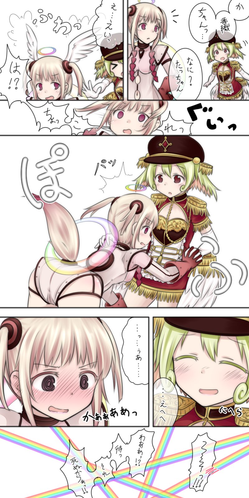 10s, 2girls, blonde_hair, blush, comic, dog_tail, embarrassed, epaulettes