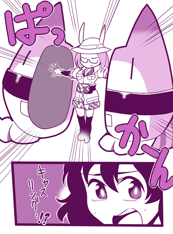 10s, 2girls, bad_id, bad_pixiv_id, bucket_hat, comic, glasses, gloves