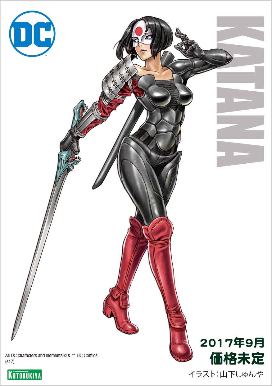 1girl, armor, artist_name, asymmetrical_clothes, black_eyes, black_hair, boots, breasts, character_name, collarbone, copyright_name, dc_comics, female_focus, full_body, gauntlets, highres, katana_(dc), knee_boots, kotobukiya, looking_to_the_side, mask, medium_breasts, official_art, red_boots, sheath, solo, superhero_costume, sword, tatsu_yamashiro, weapon, yamashita_shun'ya