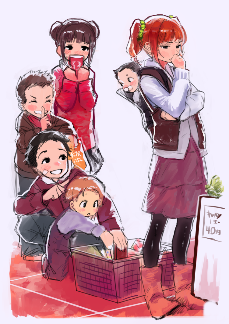 2girls, 4boys, baby, baby_carrier, boots, brother_and_sister, brothers, brown_hair