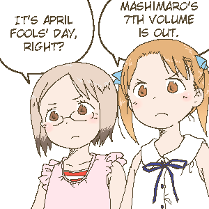 2girls, april_fools, blush, brown_eyes, brown_hair, frown, glasses, hard-translated, ichigo_mashimaro, lowres, matsuoka_miu, multiple_girls, oekaki, ribbon, sakuragi_matsuri, sasa90, short_hair, simple_background, third-party_edit, translated