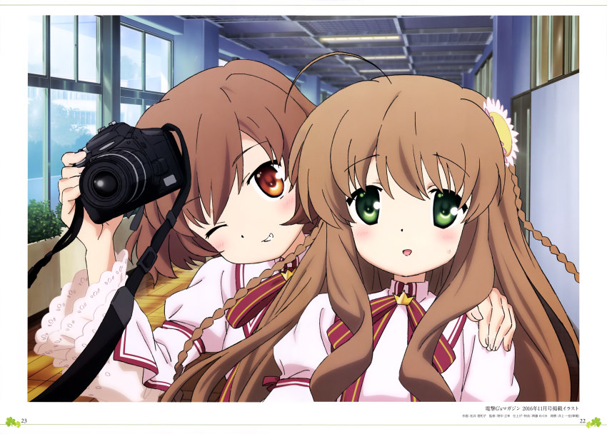 10s, 2girls, absurdres, ahoge, brown_hair, flower, green_eyes, grin