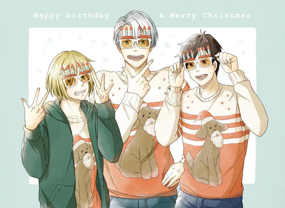 10s, 3boys, blonde_hair, blue_eyes, brown_eyes, brown_hair, christmas, green_eyes