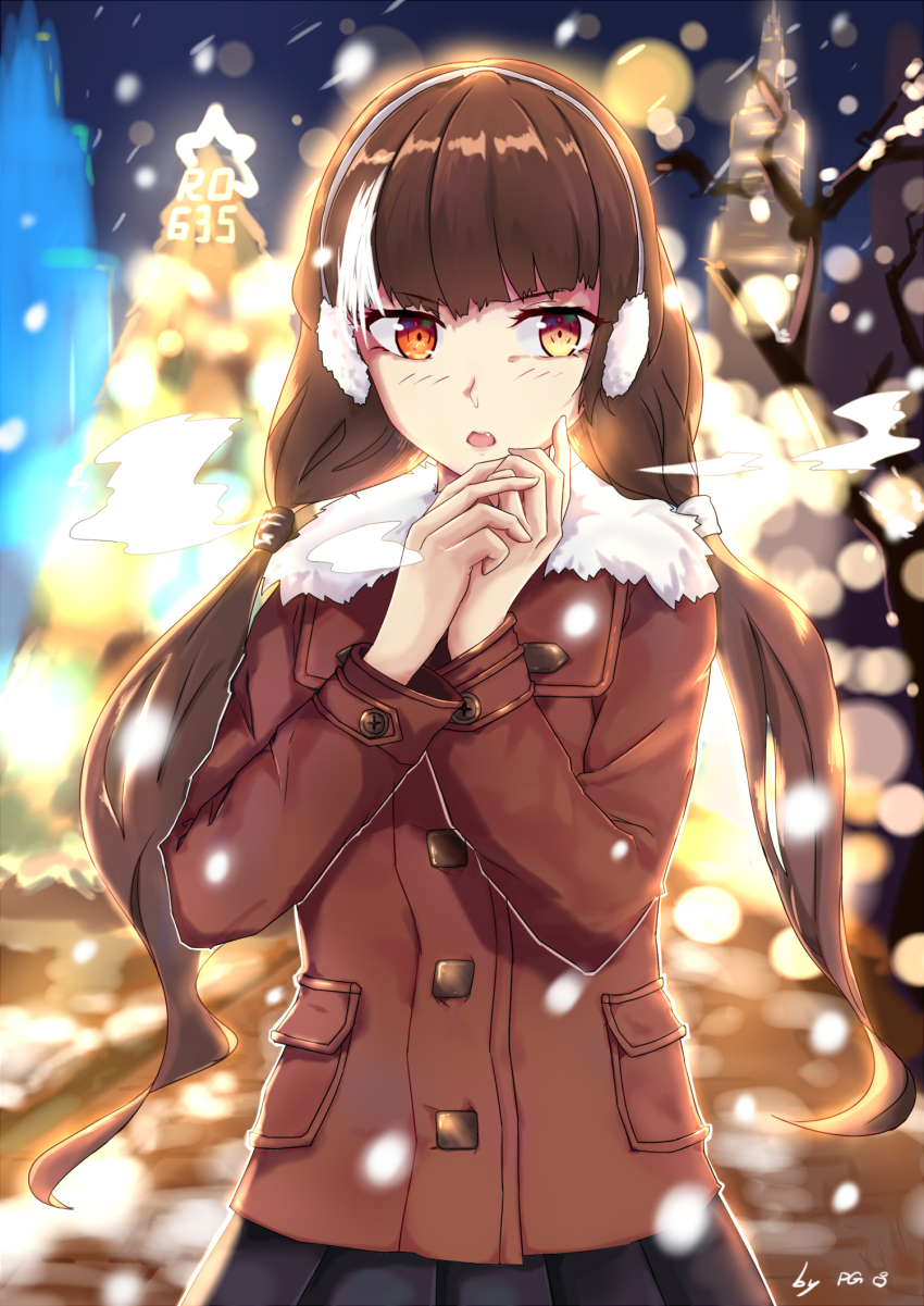 1girl, alternate_hairstyle, black_hair, blush, character_name, christmas, christmas_tree, coat